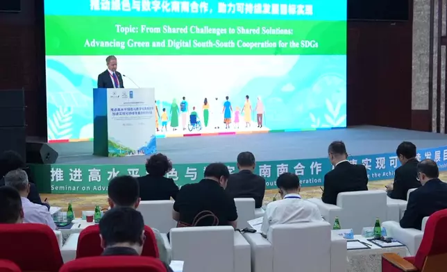 影片截圖 CGTN圖片