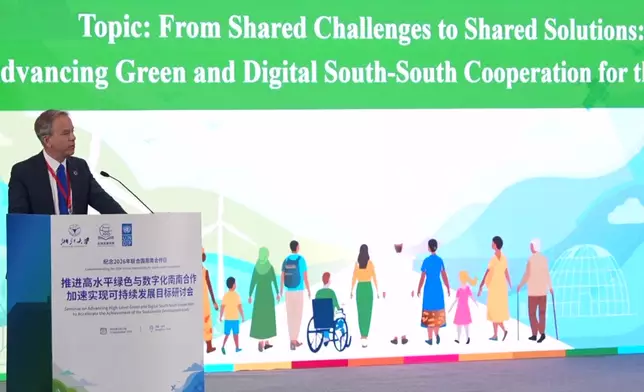 影片截圖 CGTN圖片