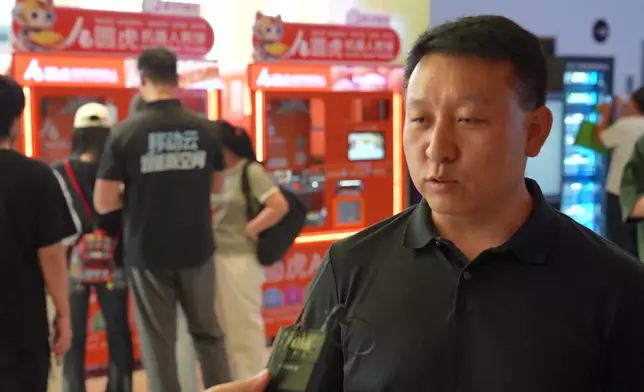 影片截圖 CGTN圖片