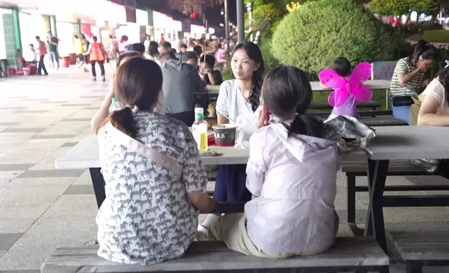 影片截圖 CGTN圖片