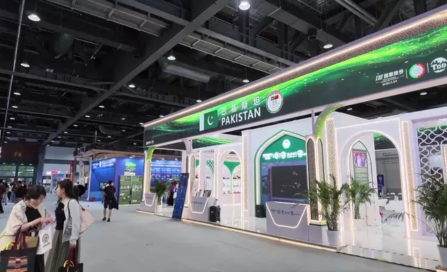 影片截圖 CGTN圖片