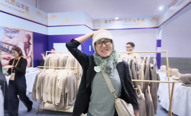 影片截圖 CGTN圖片