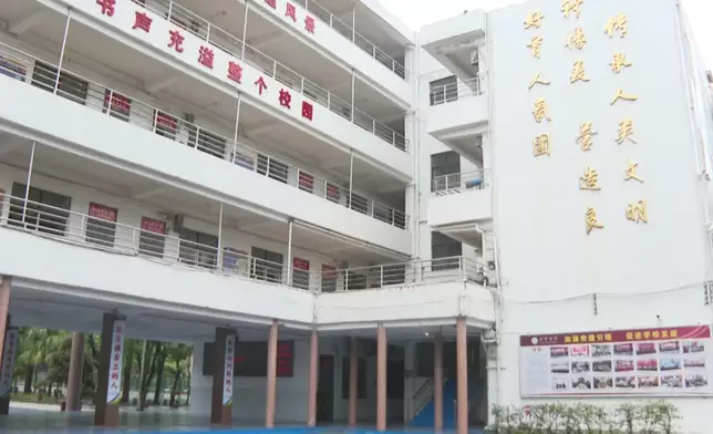影片截圖 CGTN圖片