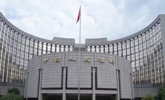 影片截圖 CGTN圖片