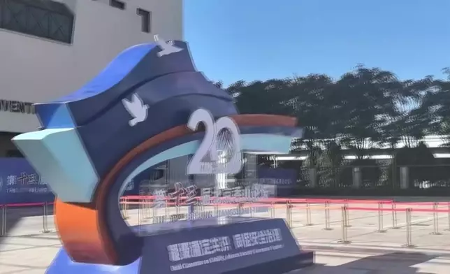 影片截圖 CGTN圖片