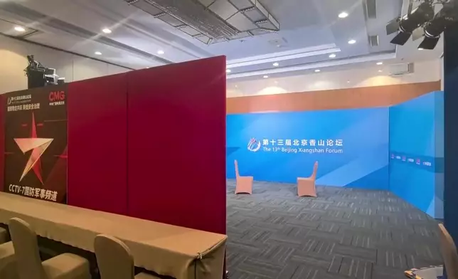 影片截圖 CGTN圖片