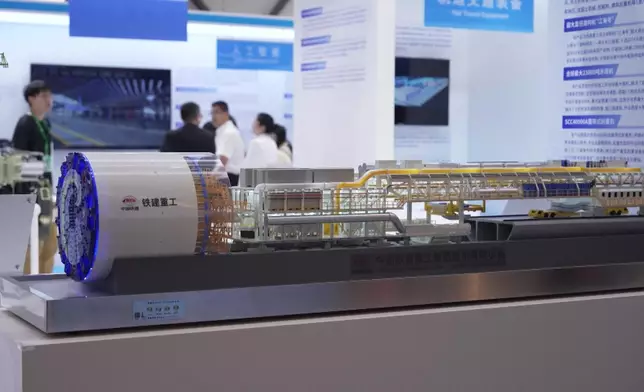 影片截圖 CGTN圖片