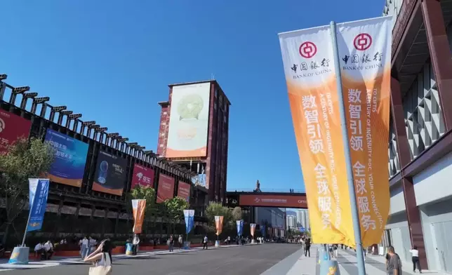 影片截圖 CGTN圖片