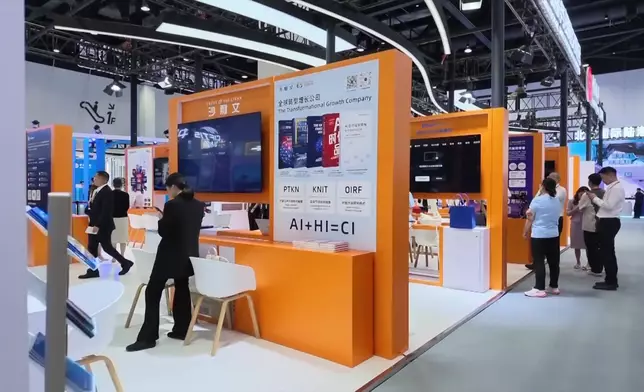 影片截圖 CGTN圖片