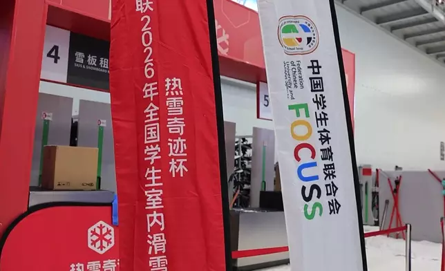 影片截圖 CGTN圖片