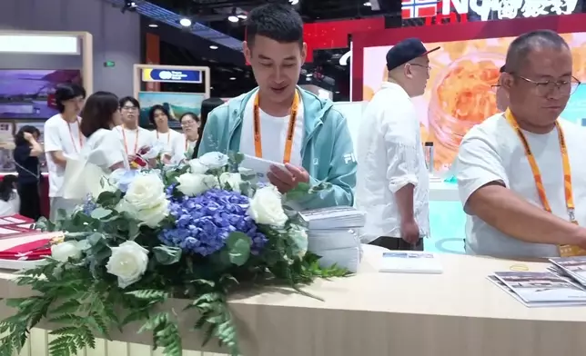 影片截圖 CGTN圖片