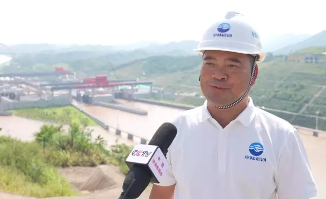 影片截圖 CGTN圖片