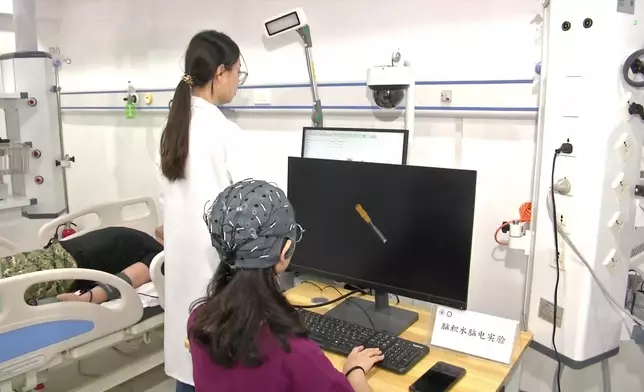 影片截圖 CGTN圖片
