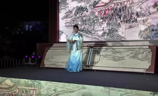 影片截圖 CGTN圖片