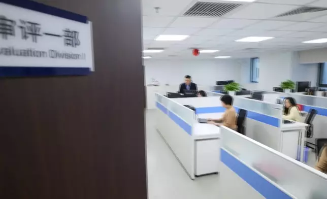 影片截圖 CGTN圖片