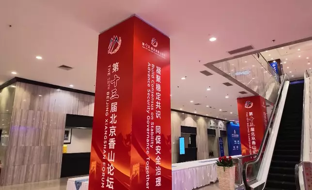 影片截圖 CGTN圖片