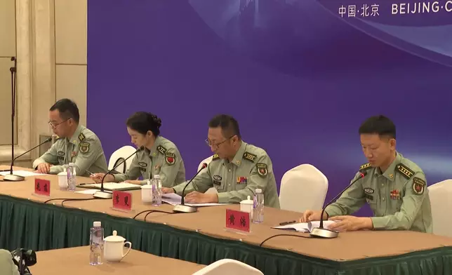 影片截圖 CGTN圖片