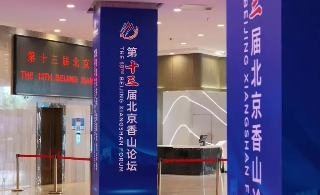 影片截圖 CGTN圖片