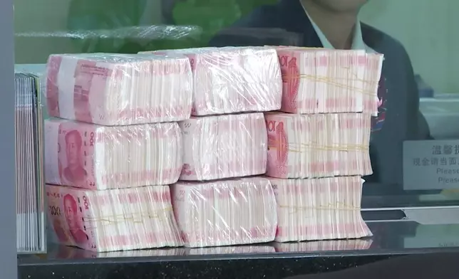 影片截圖 CGTN圖片