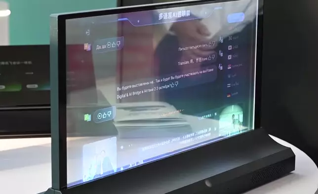 影片截圖 CGTN圖片
