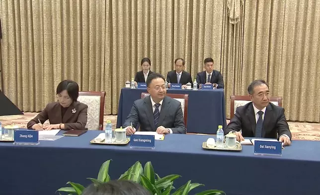 影片截圖 CGTN圖片