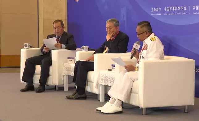 影片截圖 CGTN圖片