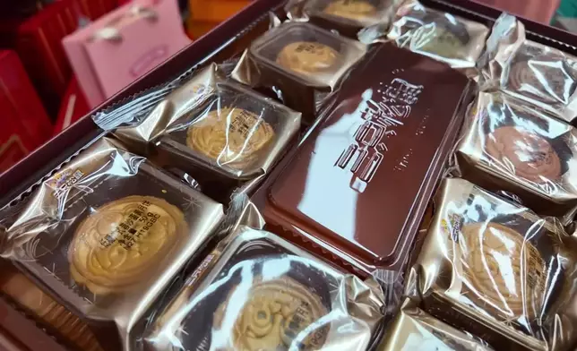影片截圖 CGTN圖片