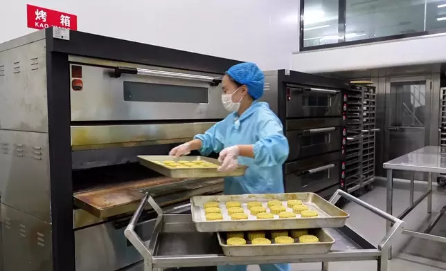 影片截圖 CGTN圖片
