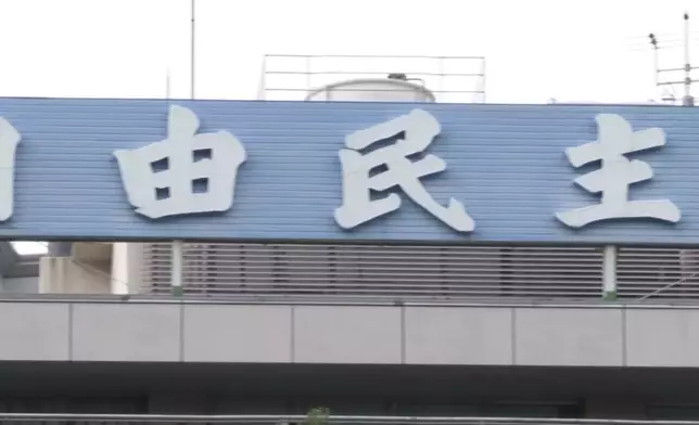 影片截圖 CGTN圖片