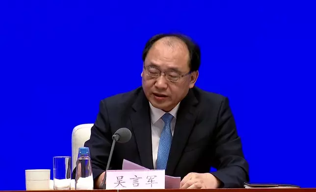 影片截圖 CGTN圖片