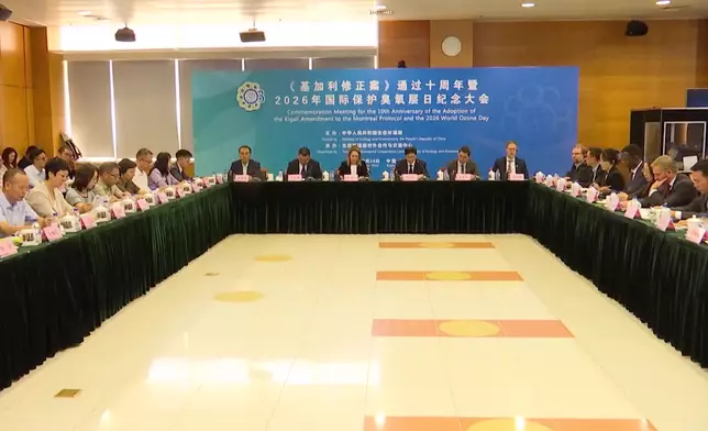 影片截圖 CGTN圖片