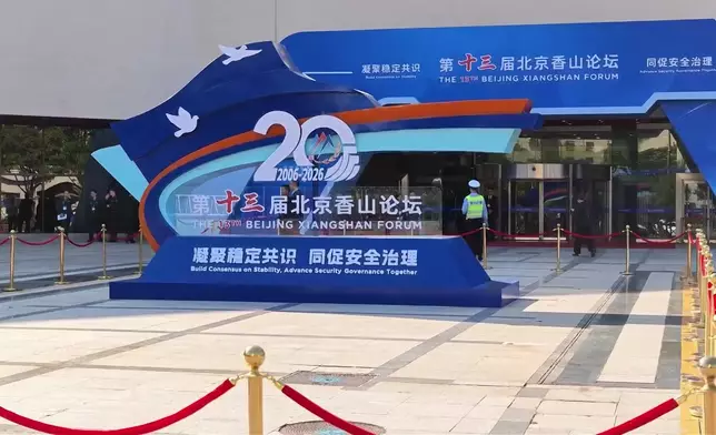 影片截圖 CGTN圖片