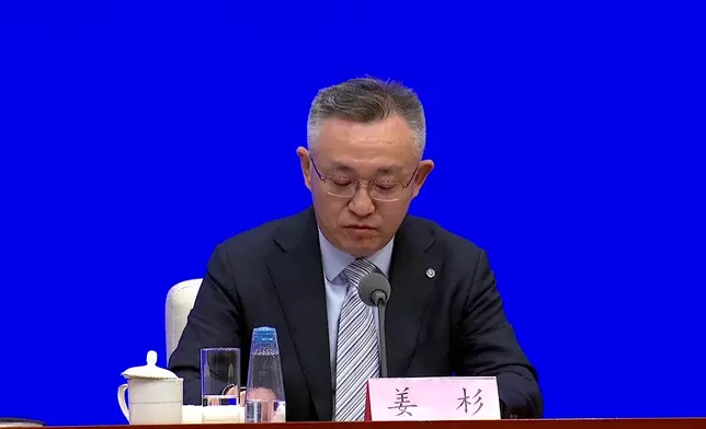 影片截圖 CGTN圖片