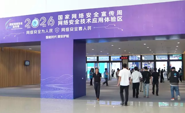 影片截圖 CGTN圖片