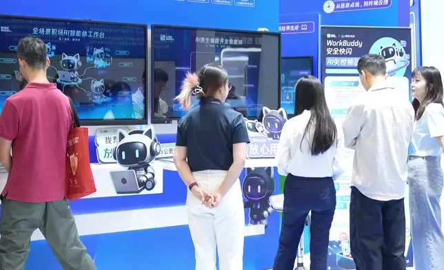 影片截圖 CGTN圖片