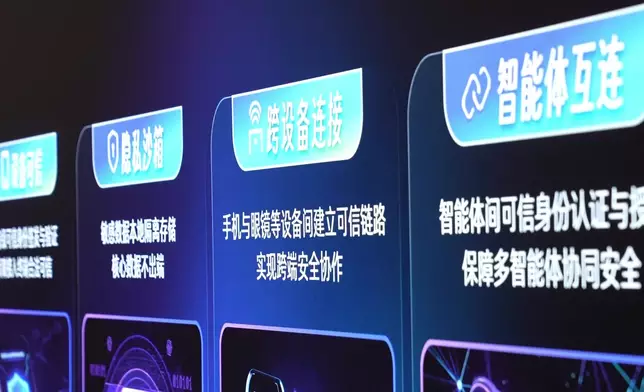 影片截圖 CGTN圖片