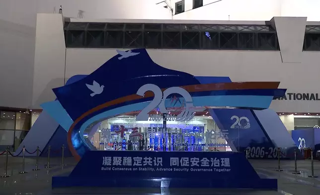 影片截圖 CGTN圖片