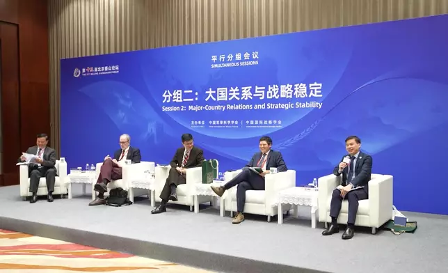 影片截圖 CGTN圖片
