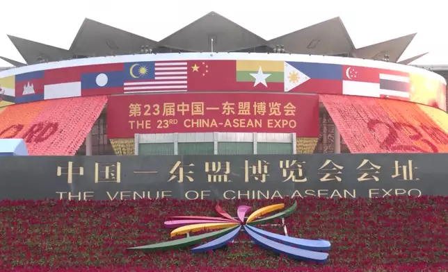 影片截圖 CGTN圖片