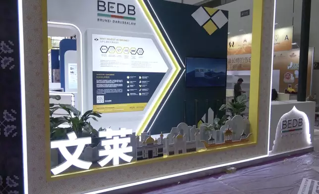 影片截圖 CGTN圖片