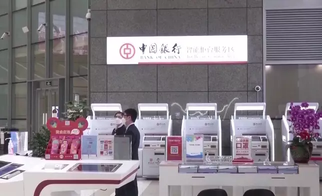 影片截圖 CGTN圖片