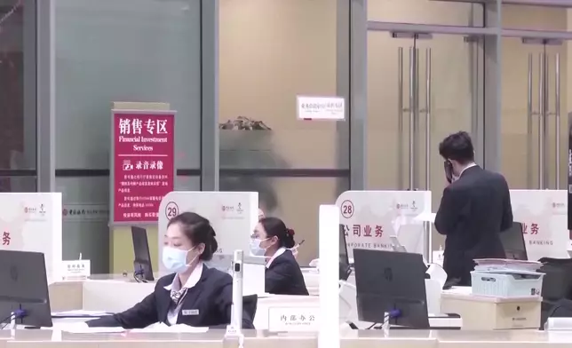 影片截圖 CGTN圖片