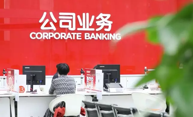 影片截圖 CGTN圖片