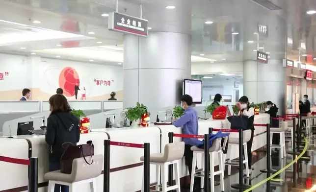 影片截圖 CGTN圖片