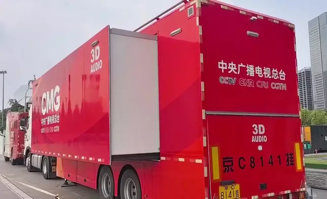 影片截圖 CGTN圖片