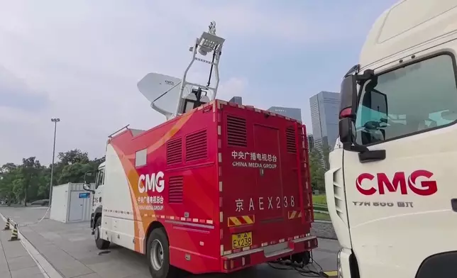 影片截圖 CGTN圖片