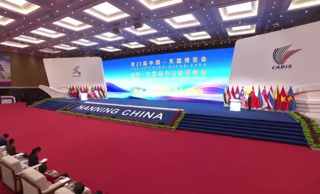 影片截圖 CGTN圖片
