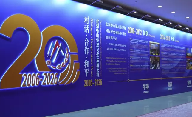 影片截圖 CGTN圖片