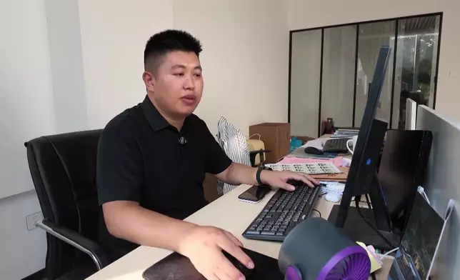 影片截圖 CGTN圖片