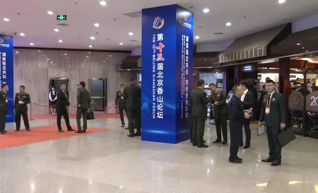 影片截圖 CGTN圖片
